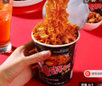 SAMYANG 三養(yǎng)火雞面杯面組合裝 韓國進(jìn)口方便面桶裝夜宵干拌面速食 原味70g*3杯+奶油培根80g*3杯 曬單實(shí)拍圖