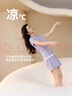 靜韻【深睡衣70】超柔軟涼感睡衣女夏季短袖假兩件家居服套裝可外穿男 曬單實(shí)拍圖