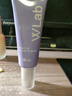 wlab（w.lab）韓國(guó)素顏霜50ml+保濕隔離霜香芋紫45ml組合 曬單實(shí)拍圖