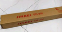 金貝（JINBEI）金貝EQ系列攝影便攜鋁燈架攝影燈三角架攝影閃光燈架直播攝影燈支架 EQ-200攝影燈架 1.9m承重4KG 曬單實(shí)拍圖