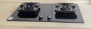 方太灶具TF29B燃氣灶爐雙灶家用嵌入式5.2kW*猛火一級能效70%熱效率可調(diào)節(jié)底盤 天然氣/液化氣可選 70%熱效率天然氣 可調(diào)節(jié)猛火新款灶具 曬單實拍圖