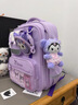 凱蒂貓（hellokitty）庫洛米書包小學(xué)生1-3年級兒童護(hù)脊護(hù)肩女童一年級 送DIY卡片公仔-庫洛米紫 1-5年級 曬單實拍圖