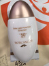 摩肯（MORCANCOS）輕薄透氣防曬乳SPF50清爽不油膩防紫外線送人禮物女正品 防曬乳50ml新款升級(jí)版 曬單實(shí)拍圖