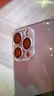 KOOLIFE【康寧鏡頭膜】適用蘋(píng)果14ProMax防摔iPhone14Pro后置攝像頭蓋鏡頭保護膜貼膜全包高清十四pm圈罩 蘋(píng)果13promax/13pro鏡頭膜 | 遠峰藍 4K超清｜AR增透｜合 曬單實(shí)拍圖