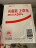 閃迪（SanDisk）128GB TF（MicroSD）4K內(nèi)存卡 行車記錄儀 監(jiān)控攝像頭專用 10,000小時錄制 重復(fù)讀寫高耐用存儲卡 曬單實拍圖