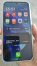 OPPO Find X8s 極窄四等邊直屏 天璣9400+ 哈蘇人像 超長(zhǎng)續(xù)航冰川電池 ColorOS 15 AI 5G 旗艦手機(jī) 月光白 16GB+512GB 曬單實(shí)拍圖
