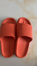 果洛菲踩屎感拖鞋男夏季厚底居家室內浴室洗澡男士大碼涼拖 粉色 39-40 曬單實(shí)拍圖