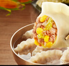 必品閣王水餃玉米豬肉味1375g 55只 家庭量販裝 早餐夜宵速凍餃子 曬單實(shí)拍圖