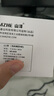 山澤千兆光轉(zhuǎn)電口模塊 SFP光纖轉(zhuǎn)網(wǎng)線(xiàn)轉(zhuǎn)換器 1.25G光電轉(zhuǎn)化器 廣泛兼容華為/普聯(lián)/中興/華三 SZ-QGE 曬單實(shí)拍圖