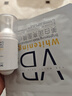 肌膚未來（SKYNFUTURE）377美白精華液20ml集中淡化斑點小白瓶煙酰胺提亮膚色補水 曬單實拍圖