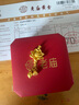 老廟兩世歡黃金吊墜足金蓮花蓮蓬掛墜節日禮物送老婆媽媽母親節禮物 約3.5g 曬單實(shí)拍圖