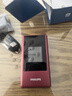 飛利浦（PHILIPS）V13P 海棠紅 翻蓋老人手機(jī) 移動(dòng)聯(lián)通電信4G全網(wǎng)通 雙卡雙待老年人手機(jī)大字大聲音備用智能學(xué)生手機(jī) 曬單實(shí)拍圖