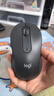 羅技（Logitech）優(yōu)選系列M650無線藍(lán)牙鼠標(biāo) 辦公藍(lán)牙靜音鼠標(biāo)Mac蘋果ipad鼠標(biāo)人體工學(xué)雙模鼠標(biāo)大小手可選男女通用 M650大手型 黑L（M750入門款） 曬單實(shí)拍圖