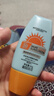 防曬霜乳男女SPF50+軍訓(xùn)防曬霜臉部清爽水潤高倍防曬隔離二合一 高倍防曬霜SPF50+ 50ml *1瓶 曬單實(shí)拍圖
