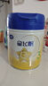 飛鶴星飛帆 嬰幼兒配方奶粉3段(1-3歲) 700g*6 專利OPO 育兒補(bǔ)貼 曬單實(shí)拍圖