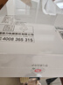 格力（GREE）吹風(fēng)機(jī)家用高速電吹風(fēng)等離子護(hù)發(fā)大功率速干不傷發(fā)C型風(fēng)道吹風(fēng)筒恒溫低噪情人節(jié)七夕禮物 GFH-1601 2億級等離子護(hù)發(fā)-啞光白 曬單實(shí)拍圖