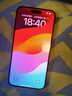 Apple【鉅惠補(bǔ)貼】蘋果iPhone15ProMax 蘋果15pro手機(jī)5G全網(wǎng)通 蘋果15Promax 黑色鈦金屬 256G 配件套裝+店保2年 曬單實(shí)拍圖