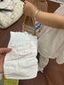 moony尤妮佳(MOONY)極上通氣紙尿褲嬰兒尿不濕拉拉褲透氣小內(nèi)褲成長褲 極上紙尿褲 M56片(6-11kg) 曬單實(shí)拍圖