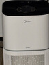 美的（Midea）寵物優(yōu)選空氣凈化器 殺菌消毒過濾貓毛浮毛除過敏源 除臭塵螨灰塵母嬰家用空氣凈化機(jī) 【養(yǎng)寵優(yōu)選】除臭殺菌過濾浮毛Z1 曬單實(shí)拍圖