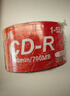 百詩嫚CD-R光盤/刻錄盤 52速/700MB 刻錄光盤  空白光盤 刻錄碟片 熱縮膜包裝50片 曬單實拍圖