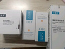 可復(fù)美醫(yī)用透明質(zhì)酸鈉修復(fù)貼橢圓型（25g*5片/盒*2盒） 曬單實(shí)拍圖