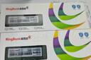 金百達（KINGBANK）8GB DDR3 1600  臺式機內(nèi)存條 曬單實拍圖