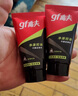 高夫多效凈顏潔面乳80g*2 補水保濕男士護(hù)膚洗面奶控油清潔毛孔 曬單實拍圖