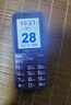 金立（Gionee）老年人手機(jī)4G全網(wǎng)通全新款老年機(jī)超長(zhǎng)待機(jī) 大聲大字大按鍵學(xué)生按鍵功能機(jī)G510 紅色 曬單實(shí)拍圖