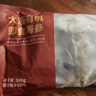 京東京造 大連有機(jī)冷凍即食海參王500g*3 共15-21只遼刺參禮盒 曬單實拍圖