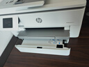 惠普（HP）9720/7720打印機(jī)a3a4彩色噴墨打印復(fù)印掃描一體機(jī)單面打印a3復(fù)印掃描a4 雙頻wifi有線辦公試卷家用 9720(a4雙面打印/復(fù)印掃描單面)替代7720 曬單實(shí)拍圖
