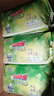 大王（GOO.N）自在之息紙尿褲L32片(9-14kg)尿不濕 瞬吸芯體 輕薄干爽 曬單實(shí)拍圖