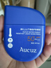 奧札（Aucuz）上山下海倍護(hù)防曬液50g專業(yè)戶外防曬防水浴后SPF50+ 曬單實(shí)拍圖