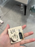 赫蓮娜綠寶瓶夜間精華1.5ml 曬單實(shí)拍圖