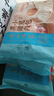 廣州酒家利口福 黑豬肉小籠包300g*3袋 36個(gè)  黑豬肉餡 兒童早餐 面點(diǎn)速食 包子 曬單實(shí)拍圖