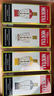 茅臺（MOUTAI）中信金陵 醬香型白酒 53度 500ml*4 套裝 曬單實拍圖