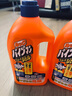 日本進口  獅王（LION）  通渠佬管道疏通劑(啫喱型) 1000ml 曬單實拍圖