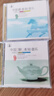 正版唱片 輕純音樂(lè)cd 中國(guó)浪漫輕音樂(lè)欣賞 家用汽車(chē)載2CD光盤(pán)碟片無(wú)畫(huà)面 中國(guó)醉美輕音樂(lè) 流行篇2CD 一簾幽夢(mèng) 曬單實(shí)拍圖