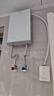 奧特朗（otlan）F15H-Z70F即熱式電熱水器小廚寶 家用小型速熱免儲(chǔ)水 快熱式恒溫淋浴機(jī)【0-7KW智能變頻】 曬單實(shí)拍圖