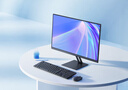 小米R(shí)edmi 23.8英寸顯示器 100Hz IPS技術(shù) 三微邊設(shè)計(jì) 低藍(lán)光 電腦辦公顯示器顯示屏 A24節(jié)能版 曬單實(shí)拍圖