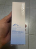 自然堂雪域修護保濕冰肌水160ml (滋潤型)  保濕水潤不粘膩 曬單實拍圖