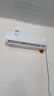 海信（Hisense）空調(diào) 大1.5匹 易省電SE 小蘋果 AI省電 大風(fēng)量 新一級能效 國家補(bǔ)貼20% 空調(diào)掛機(jī)KFR-35GW/E380-X1 曬單實(shí)拍圖