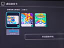 NS Switch DLC任天堂中文數(shù)字版游戲下載碼擴(kuò)充票季票兌換碼 精靈 寶可夢(mèng) 劍盾DLC 日服 曬單實(shí)拍圖