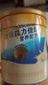 雅培（Abbott）益力佳SR營(yíng)養(yǎng)配方粉400g*6香草味 輔助降血糖 曬單實(shí)拍圖