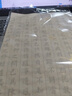 JCZS小楷毛筆臨摹字帖國學(xué)滕王閣序千字文蘭亭序初學(xué)者入門書法專用楷書練字帖成人軟筆毛筆字練習(xí)紙靜 弟子規(guī)  20張/4遍 標(biāo)準(zhǔn)練字版(字帖) 曬單實(shí)拍圖