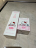 ILSO黑頭導(dǎo)出精華液Hello Kitty聯(lián)名黑頭水去黑頭白頭閉口深層清潔 曬單實(shí)拍圖
