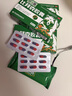 [金輝]比拜克膠囊 0.36g*18粒 3盒裝 【大藥房直發(fā)含熊膽粉】清熱解毒通便降火用于急性上火牙齦腫痛正品口腔潰瘍組合 90%顧客選擇 曬單實拍圖