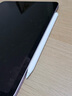 Apple/蘋果 Pencil Pro 磁吸觸控筆手寫筆蘋果筆電容筆書寫繪畫適用于iPad mini新品/Pro (M4)/Air (M2) 曬單實(shí)拍圖