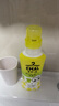 花王（KAO） 真絲專用洗滌劑460ml 桑蠶絲綢洗滌劑 絲毛凈羊毛中性洗衣液 曬單實拍圖