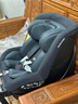 maxicosi邁可適嬰幼兒童安全座椅汽車用0-4歲360旋轉(zhuǎn)isize MicaEco石墨灰 曬單實(shí)拍圖