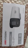 HIKVISION?？低暠O(jiān)控攝像頭400萬2K高清全彩夜視poe供電AI人形檢測語音對講商超室內(nèi)半球K34HV2-LT 4MM  曬單實拍圖